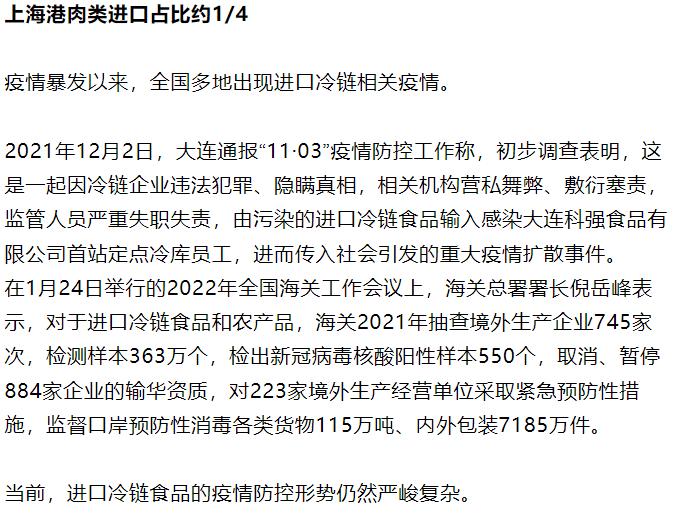 食品合格证的重要性及其影响
