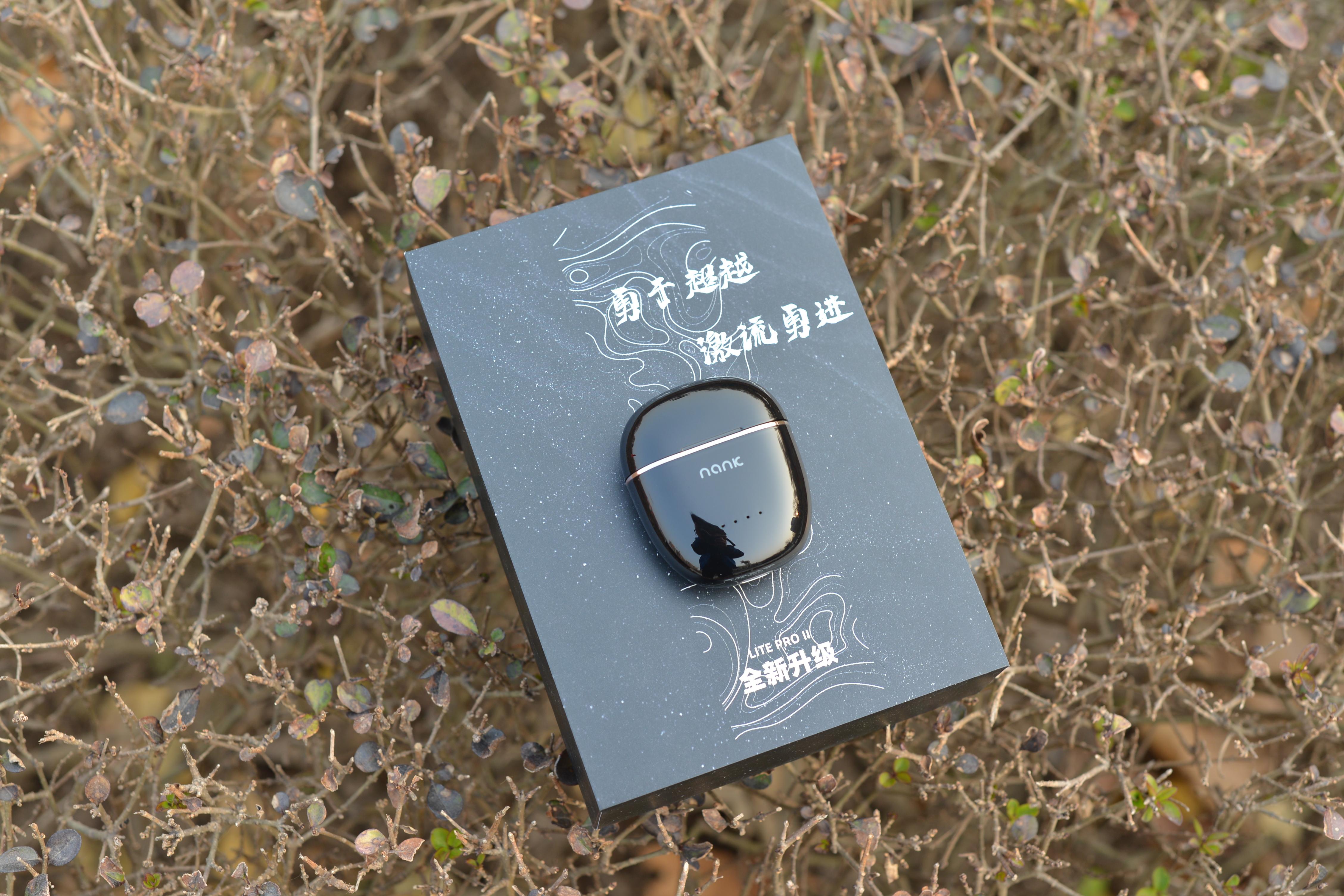 半入耳式耳机的优势与应用