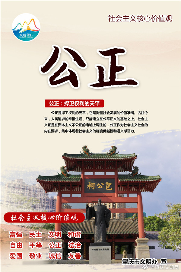 人物雕塑价格，艺术价值的体现与衡量