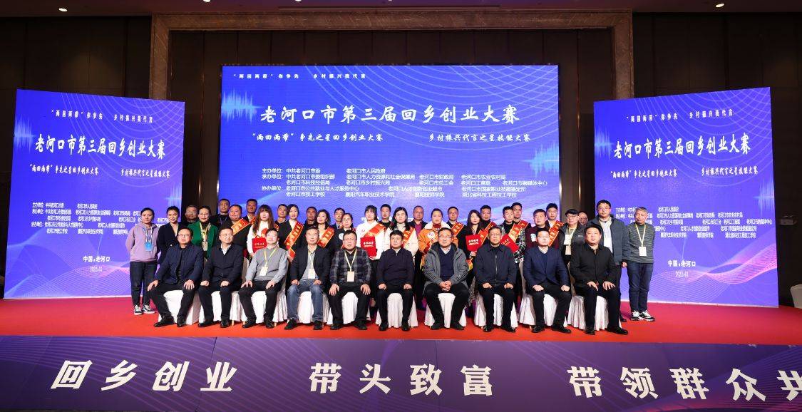 农村创业项目推荐，开启乡村新篇章