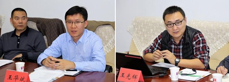 地理信息技术在监测领域的应用与发展