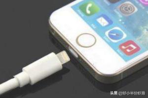 手机电池发热耗电快的原因及解决方法
