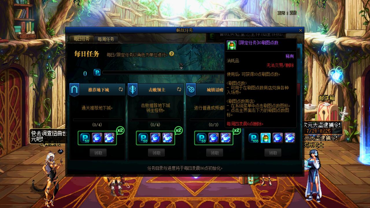 锅炉煤燃烧值的重要性及其应用