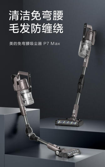吸尘器清理后吸力变小，原因与解决方案