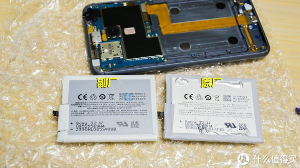 魅族更换电池，深度解析与体验分享