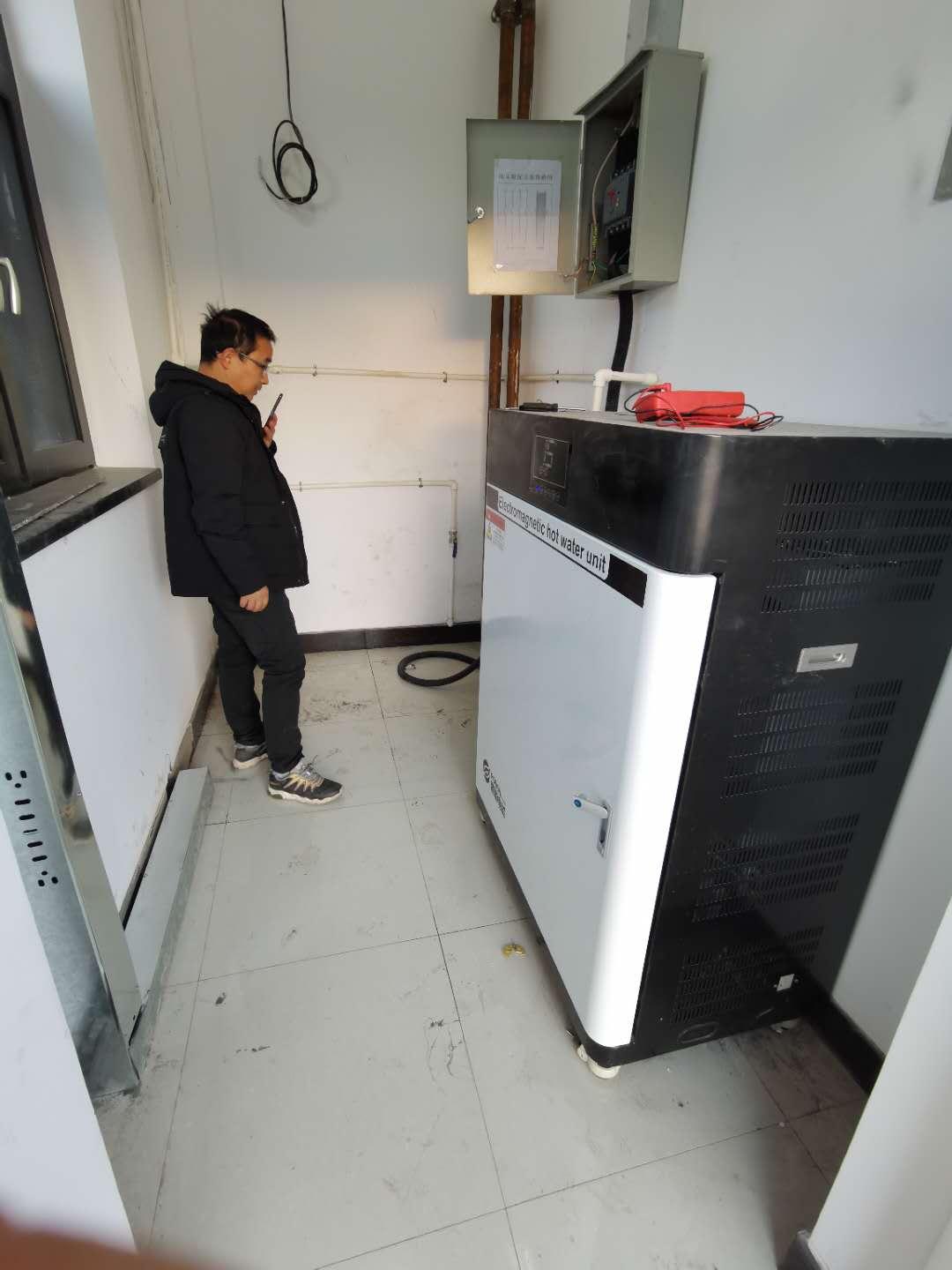北京煤改电锅炉厂家，绿色转型的先锋力量