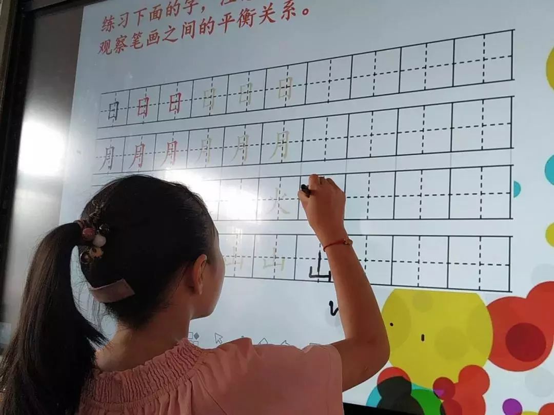 我盼望的一次活动