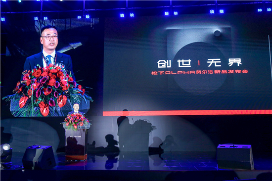 女声机器旁白配音，技术与艺术的完美融合