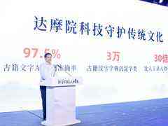 外部合作者的形式，共创共赢的新时代合作模式