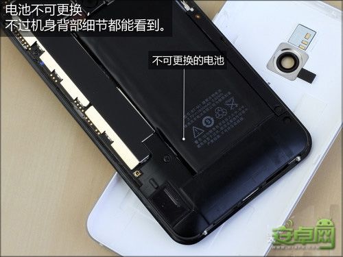 魅族MX电池更换指南