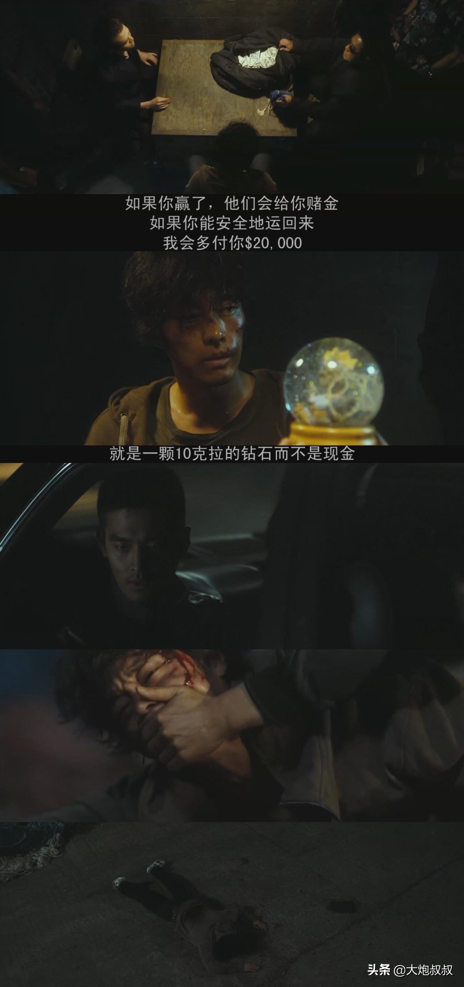 手术用眼罩，保护眼睛的重要工具