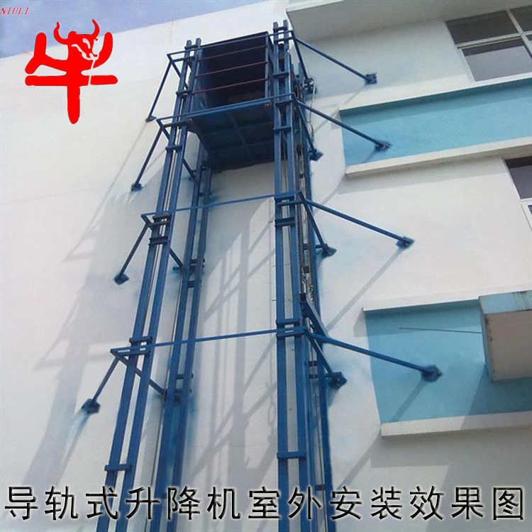 简易货梯在现代物流中的实用价值与应用前景