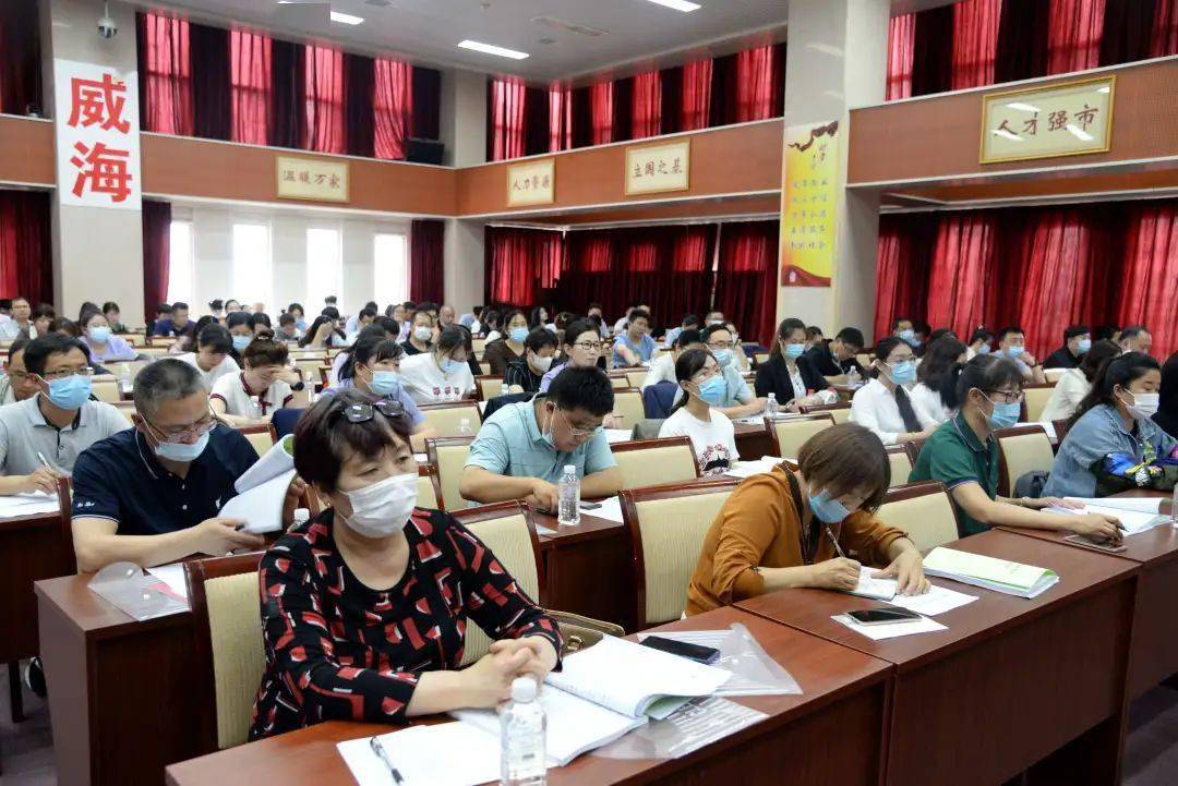 国情监测培训，深化理解，提升能力