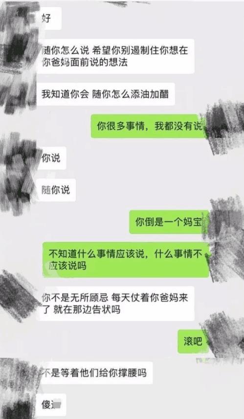 孕妇可以玩网游吗？探讨孕妇游戏活动的适宜性与注意事项