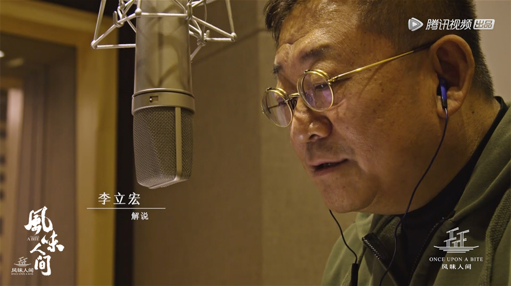 女声历史配音纪录片，探寻声音与历史的交织之美