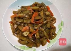老式蒸焖子的做法大全