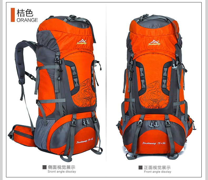 红火柴登山包，户外探险的必备装备
