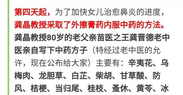 鼻子痒怎么回事，探究成因与应对之策