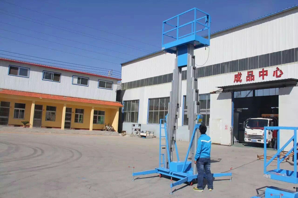 济南简易升降平台公司，升降技术的专业引领者