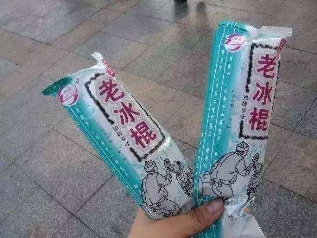 老式冰糕，一种怀旧的美味