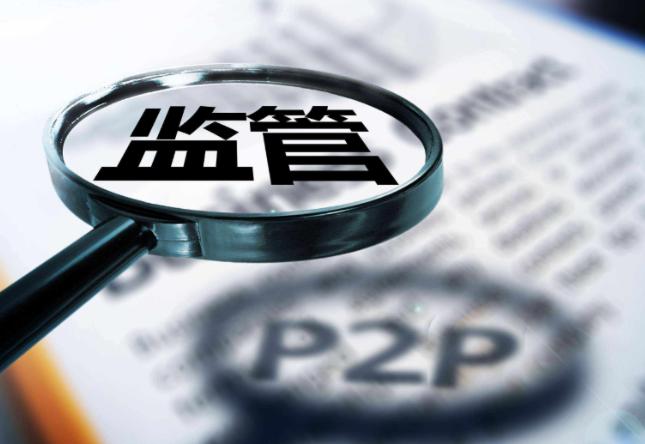 试述信用的主要形式