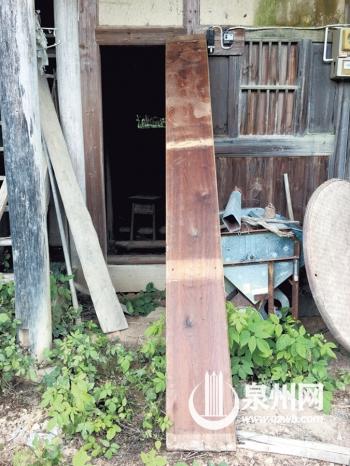 金丝楠木地板，展现优雅与品味的极致效果图