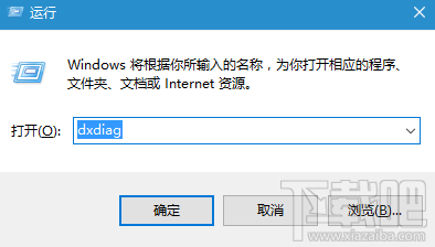 电子产品 第191页