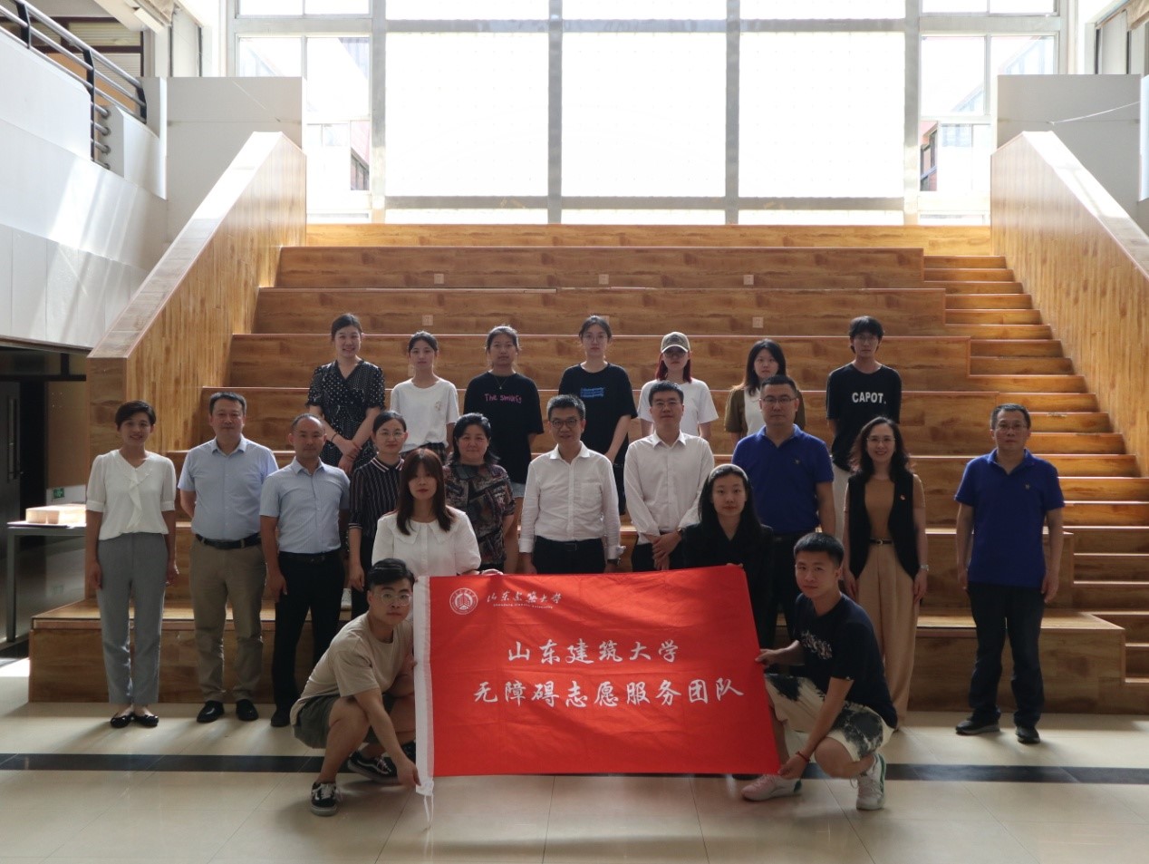 山东建筑大学合作办学，携手共进，共创未来