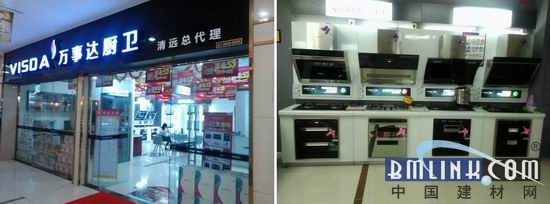 六安厨卫电器总代理，引领地方市场，打造品质生活