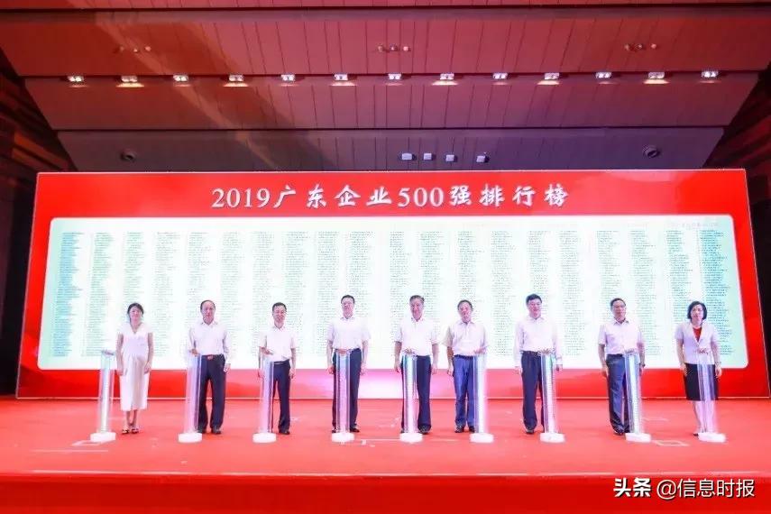 广州厨卫展，引领行业潮流，展现未来趋势