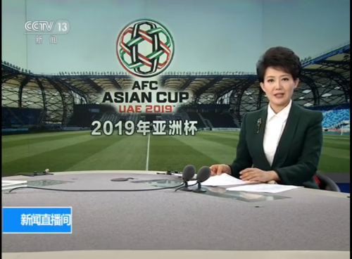 中央五台节目直播，体育爱好者的盛宴