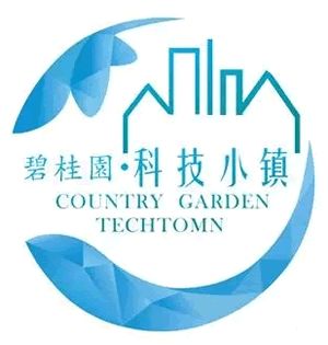 厨卫行业的璀璨明珠，老板厨卫标志