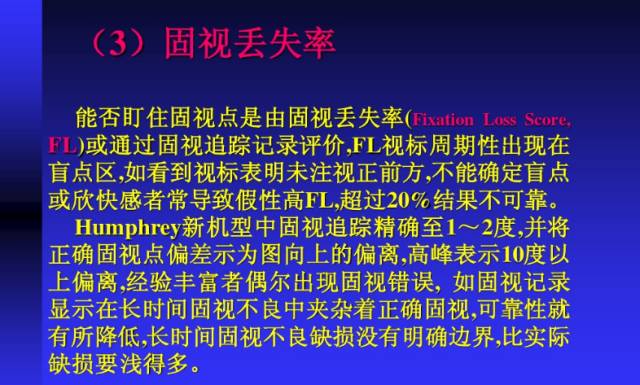 利用影响力为自己谋取利益，深度剖析与反思