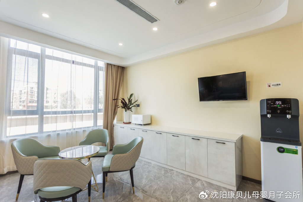 沈阳添喜月子会所价格与服务详解