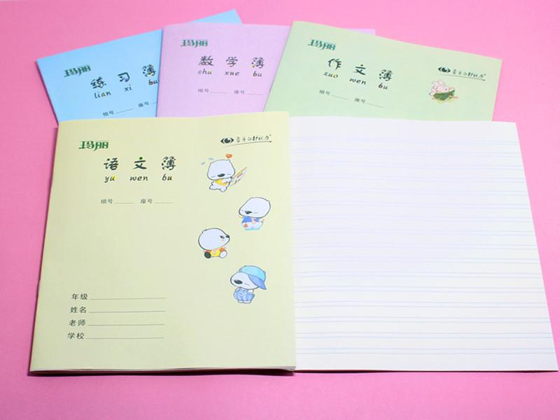 全国纸张经销商，市场现状与发展趋势