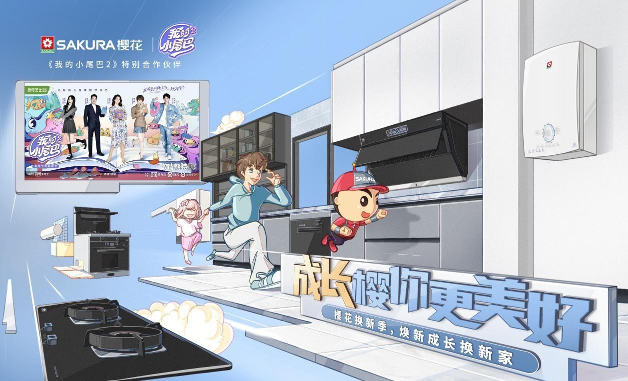 网页制作 第186页