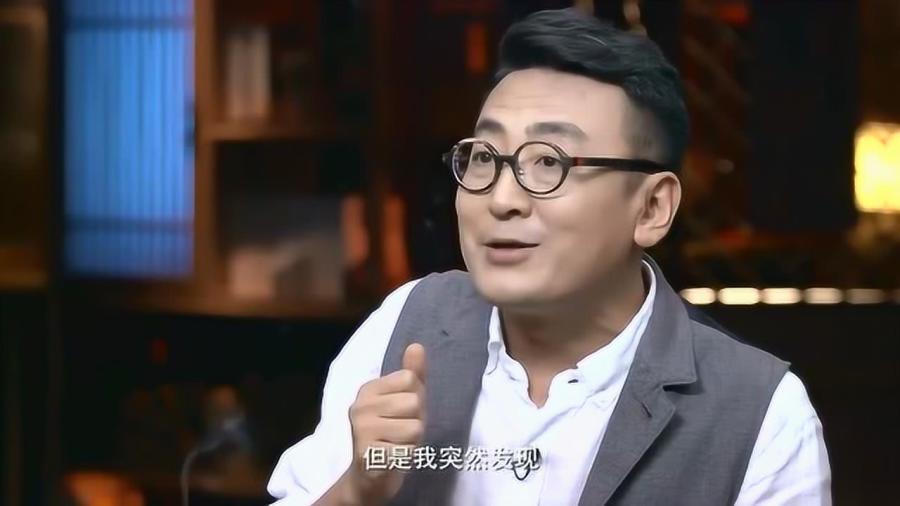 窦文涛节目，深度对话，展现真实人生