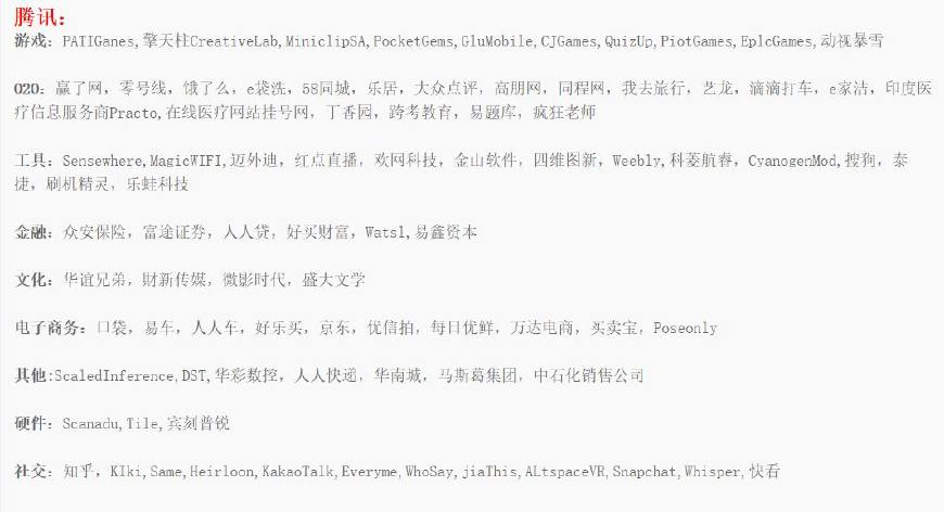 纸张介绍网站，探索纸张的世界，一站式了解纸张资讯与资源