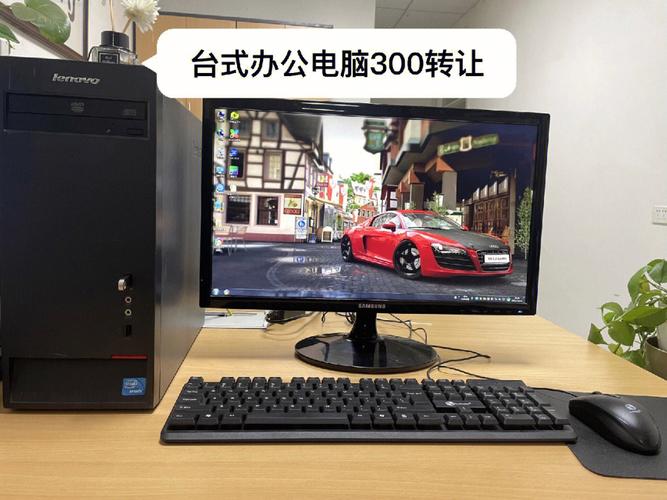 台式主机重量，探究其重要性及影响因素