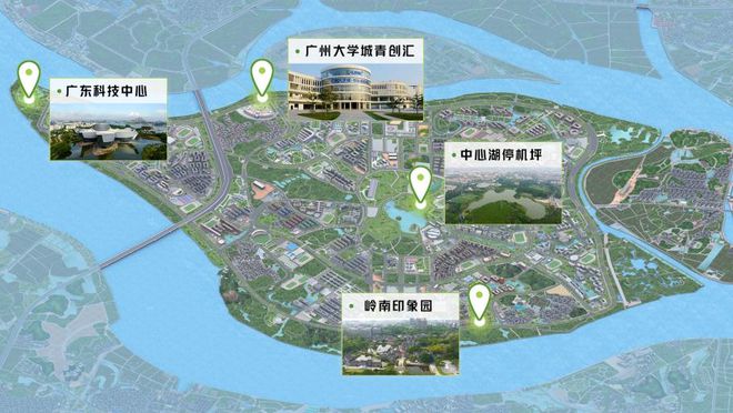 石家庄至广州，飞翔之旅