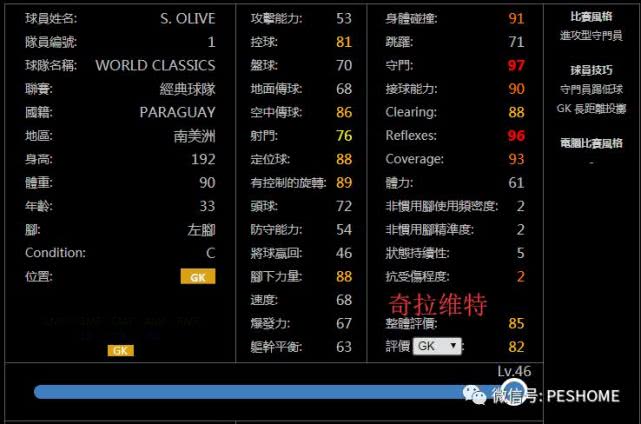 CCTV9节目表，探索世界的窗口