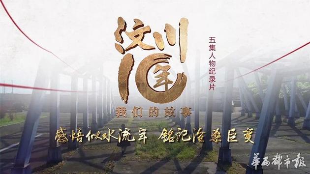 CCTV10节目表，深度探索与人文精神的展现