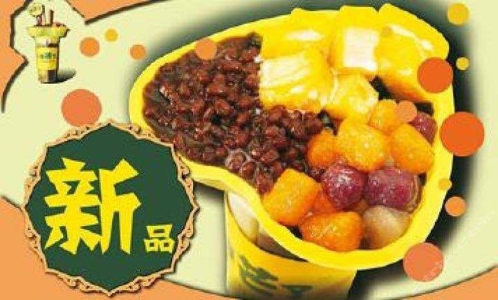 泰芒了的产品，探索美味的新境界