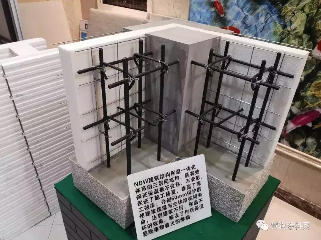 自保温一体化技术的探索与实践