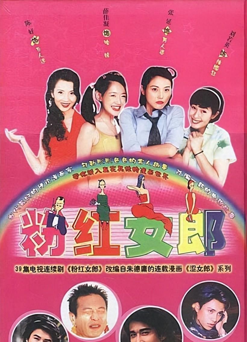 最美种类狐狸，魅力与神秘并存