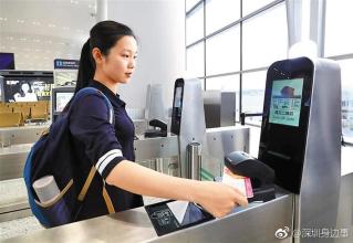 坐飞机可以使用身份证吗？——探究身份证在航空旅行中的有效性