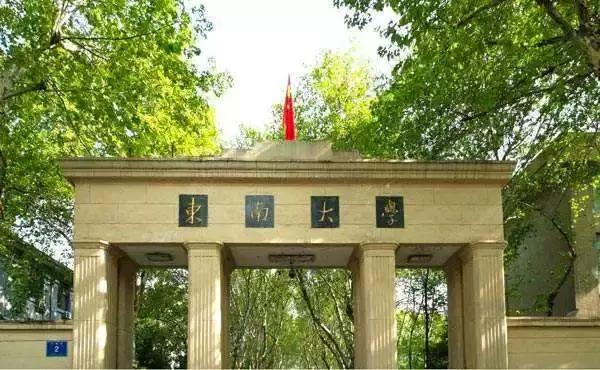 建筑设计大学，培养未来建筑师的摇篮