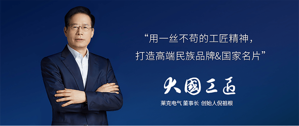 高端厨卫电器代理商，探索成功之路与时代机遇