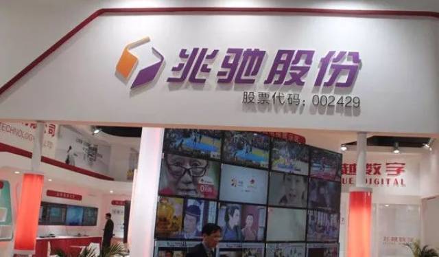 厨卫家电企业的崛起与挑战，创新与转型之路