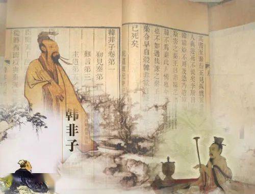 老子韩非子列传读后感，道法自然与法治社会的启示